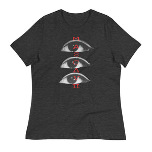 Women's Mascavii 3rd Eye T-Shirt